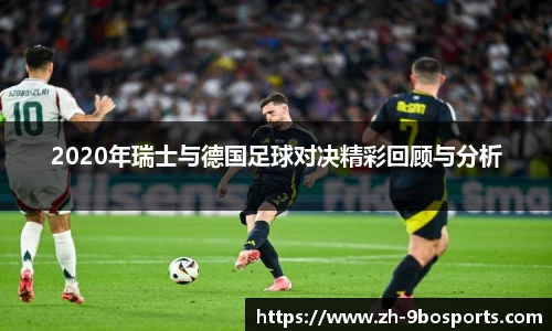 九博体育官方网站