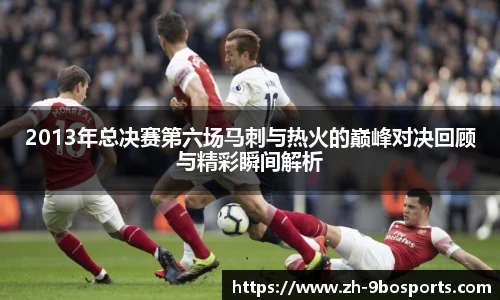 九博体育官方网站