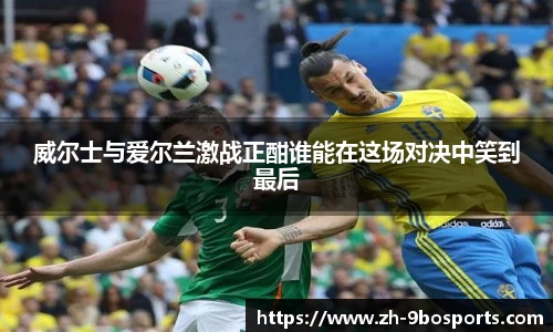 九博体育官方网站