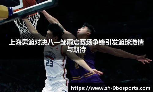 九博体育官方网站